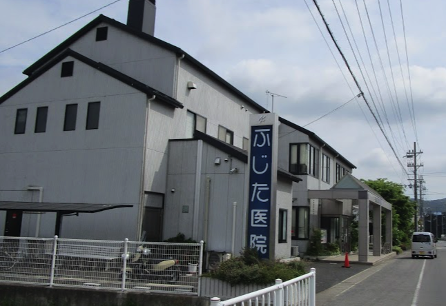 Hospital Image